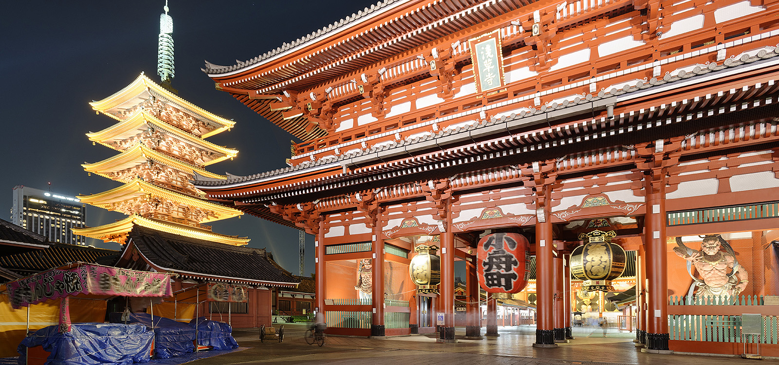 Senso-ji, Asakusa, Tokyo, Japan